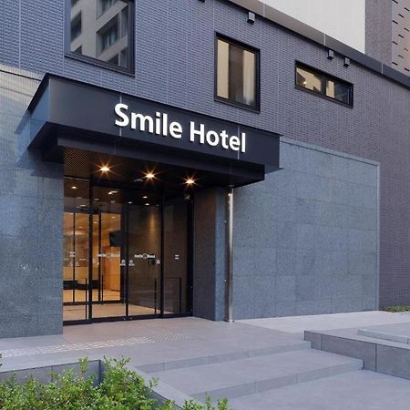 Smile Hotel Osaka Nakanoshima Eksteriør billede