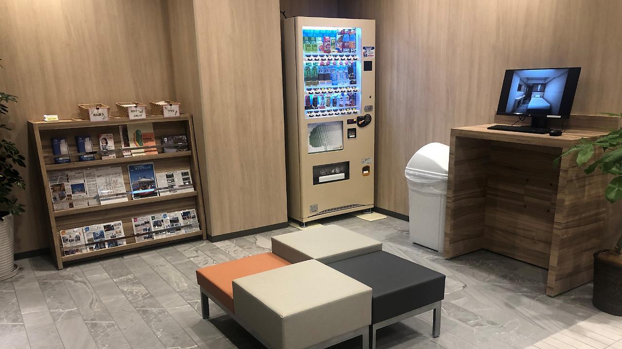 Smile Hotel Osaka Nakanoshima Eksteriør billede