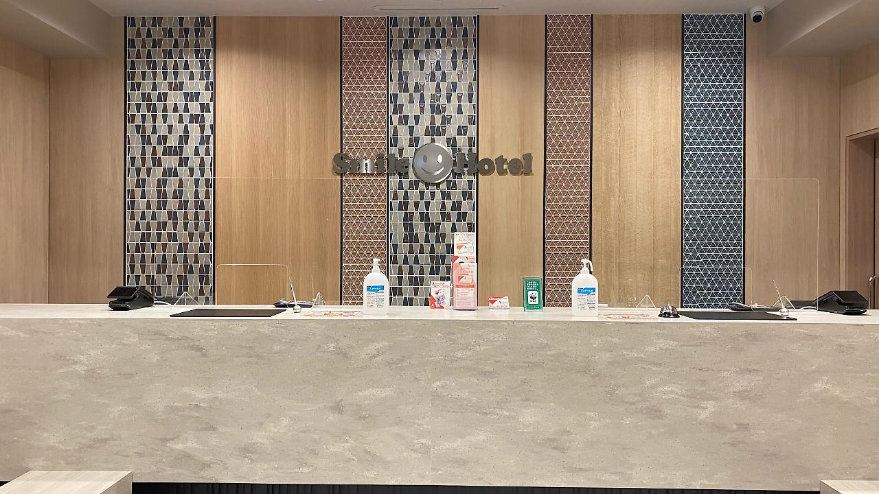Smile Hotel Osaka Nakanoshima Eksteriør billede